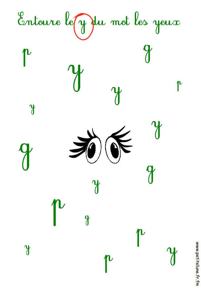 wpeE.jpg (33990 octets)